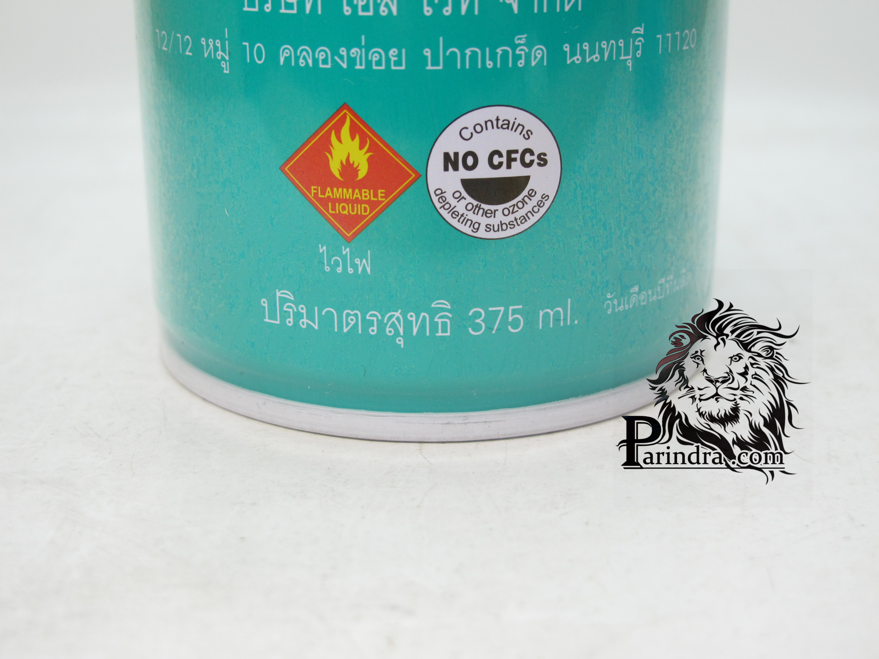 แก๊สกระป๋อง แก๊สเติมไฟแช็ค ขนาดบรรจุ 375ml BUGA FLAME GAS refill