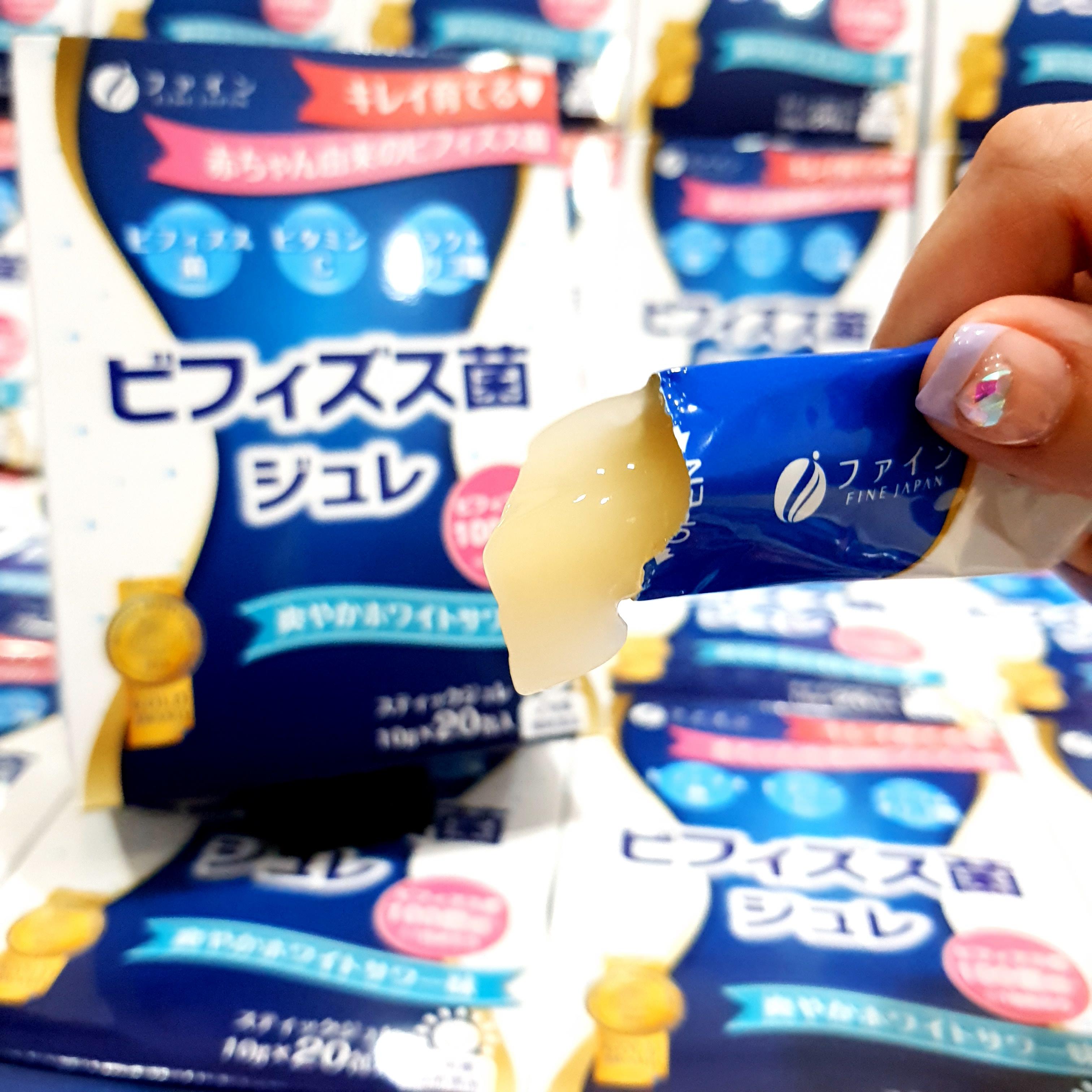 Jelly Fine Probiotic Bifidobacteria 1 กล่อง 20 ชิ้น "ภูมิคุ้มกัน" Fine โพรไบโอติกส์ จากญี่ปุ่น