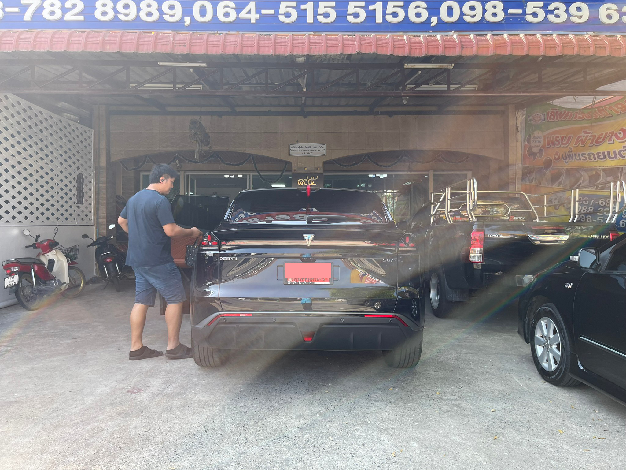 พรมดักฝุ่นปูพื้นรถยนต์ Changan Deepal S07 สีครีม