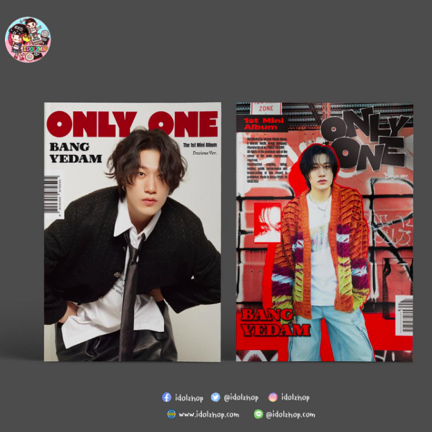 PRE อัลบั้ม BANG YEDAM - 1st Mini Album ONLY ONE แรนด้อมปก (รอ 14-25 วัน)
