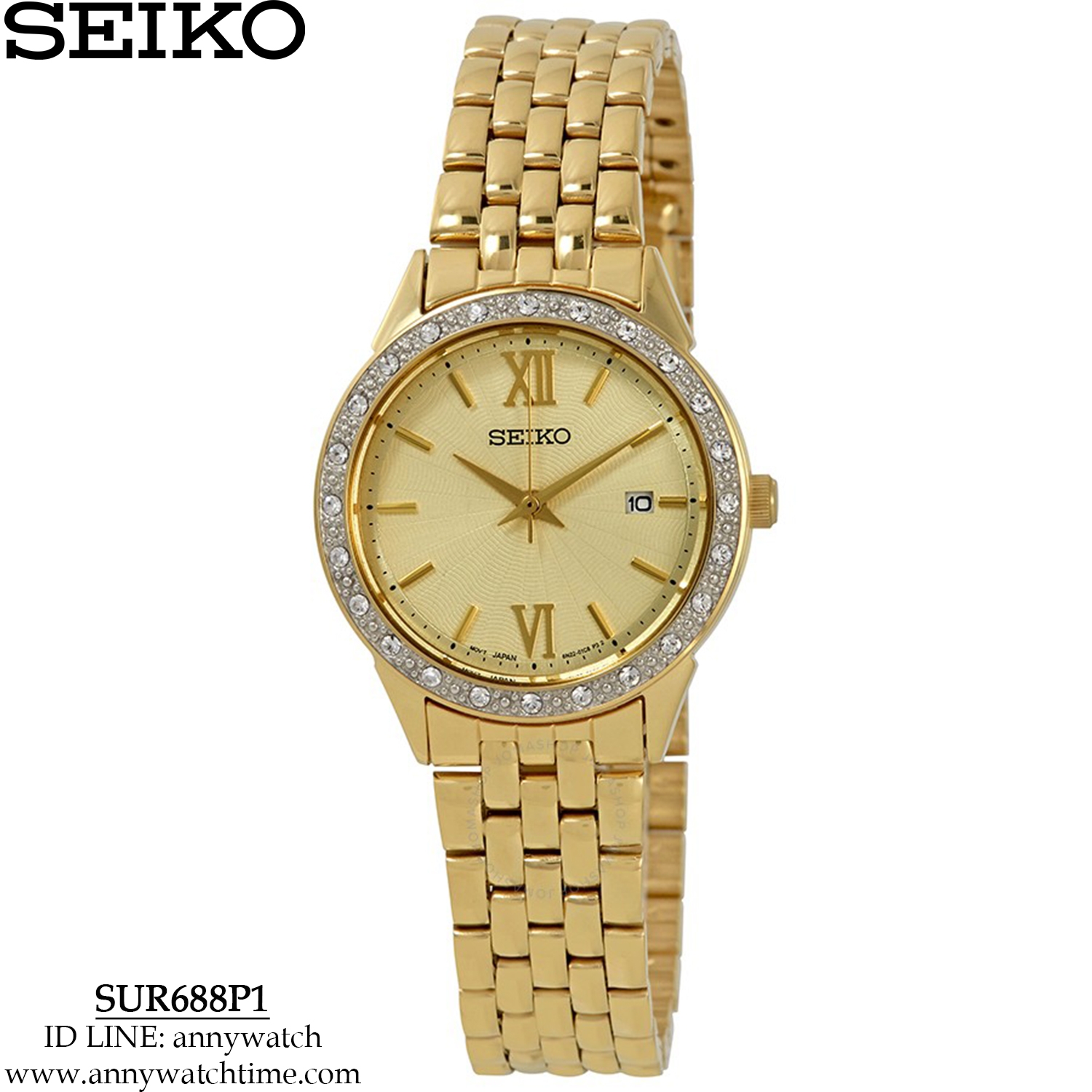 SEIKO SUR688P1