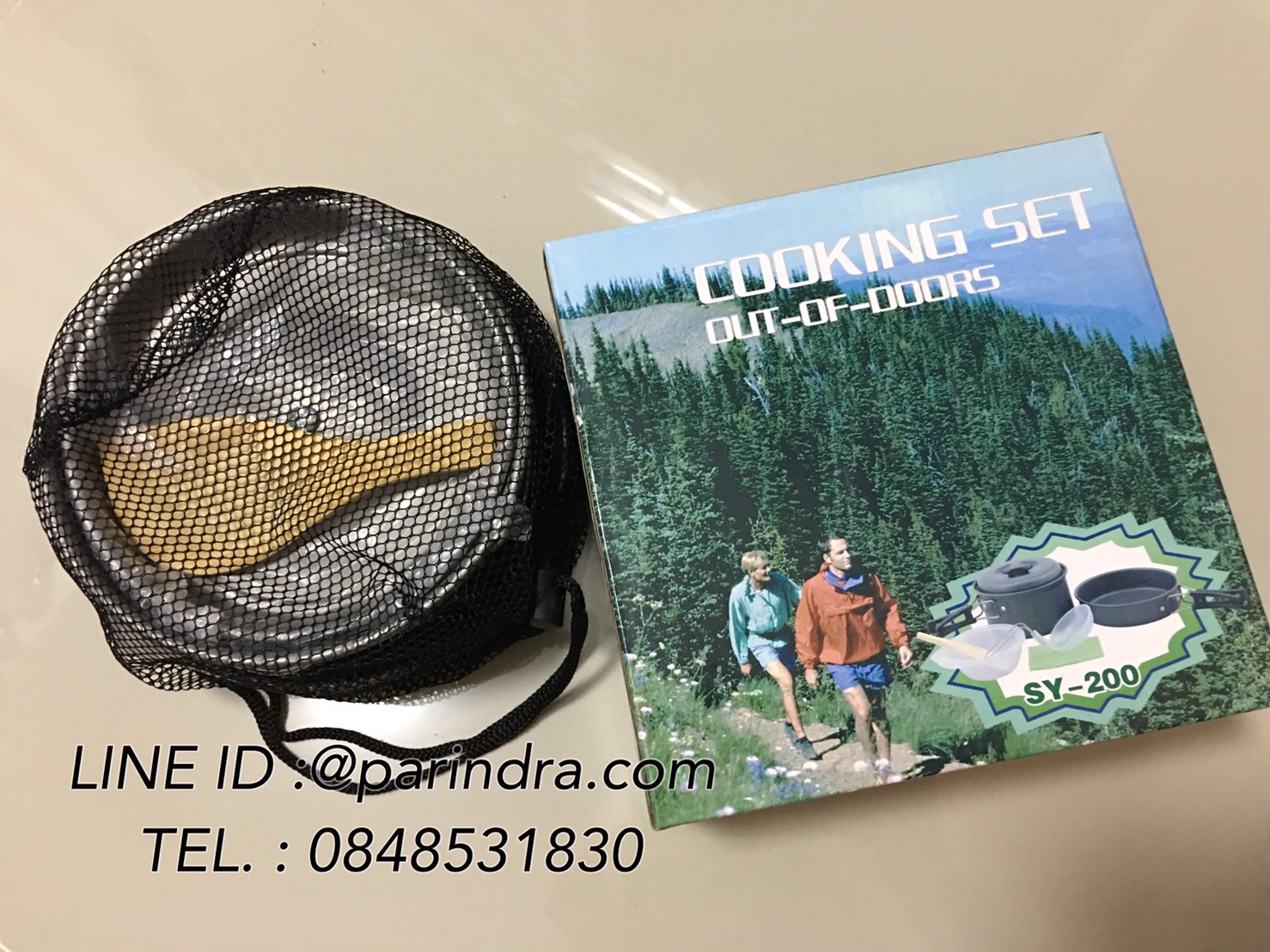 หม้อสนามอลูมิเนียม COOKING SET OUT-OF-DOORS ขนาด 2 ชิ้น