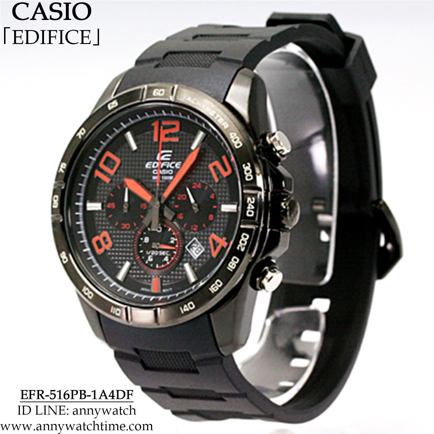 EDIFICE EFR-516PB-1A4