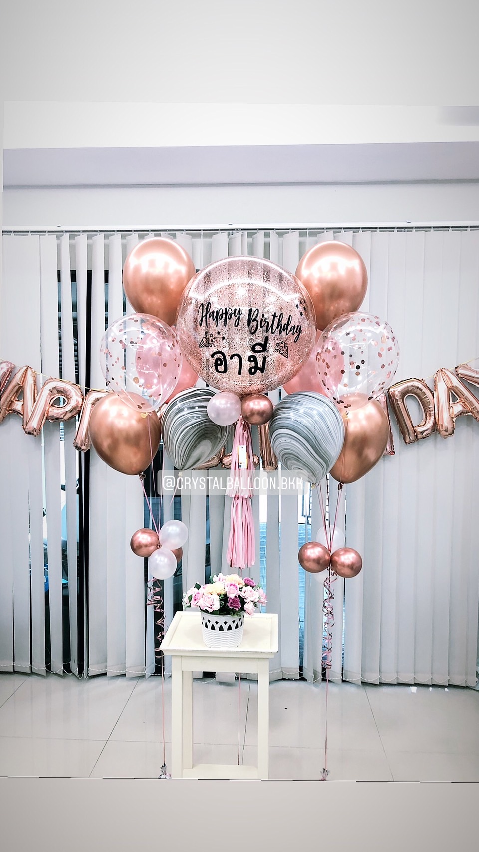 ลูกโป่ง วันเกิด Bubble ขนาด 24" Theme โรสโกล พร้อม ฟอยล์ตัวอักษร Happy Birthday พร้อม ช่อลูกโป่ง ช่อ 5 ลูก 2 ช่อ,ลูกโป่งลายหิน USA 2 ลูก,ลูกโป่งใส ใส่ Confetti พร้อมตกเเต่ง สามารถเปลี่ยนสีลูกโป่ง/เปลี่ยนข้อความ/เปลี่ยนขนาดได้