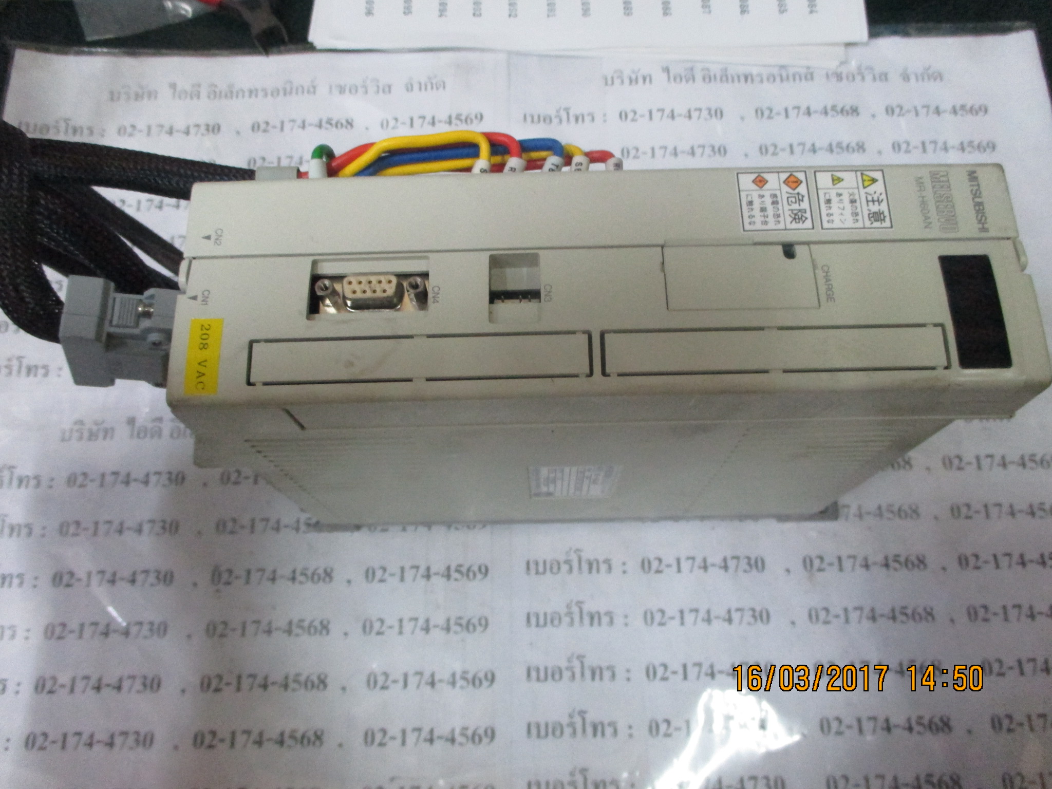 MR-H60AN SERVO DRIVE “ MITSUBISHI ”