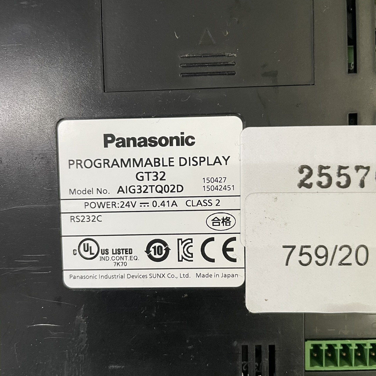 AIG32TQ02D HMI " PANASONIC "