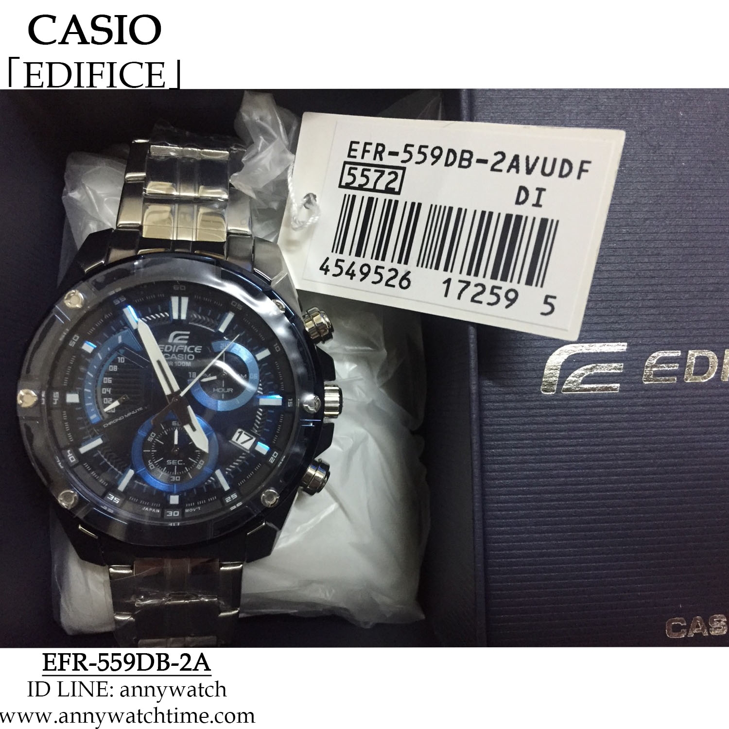 EDIFICE EFR-559DB-2A