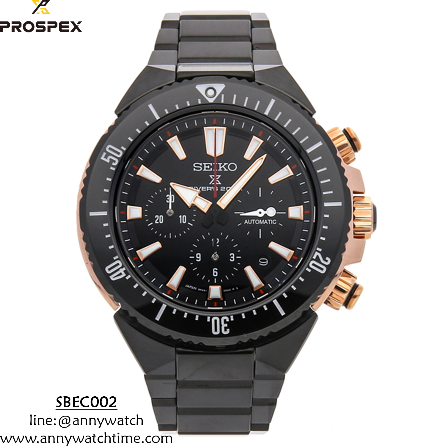 SEIKO SBEC002