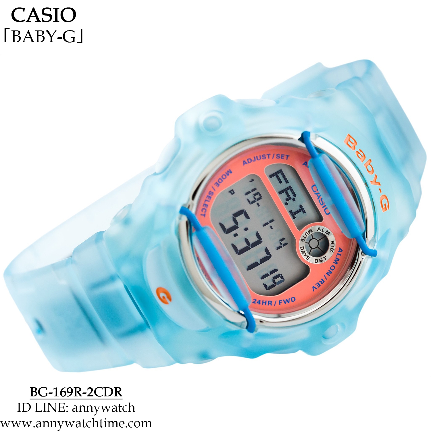 BABY-G BG-169R-2CDR