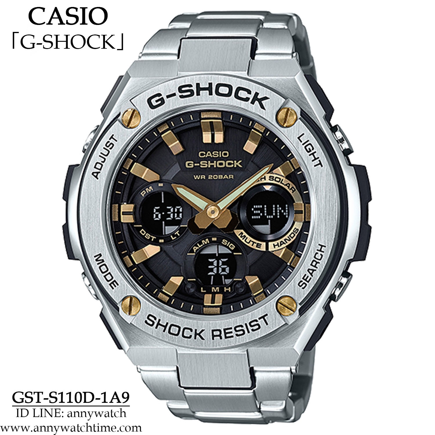 G-SHOCK GST-S110D-1A9
