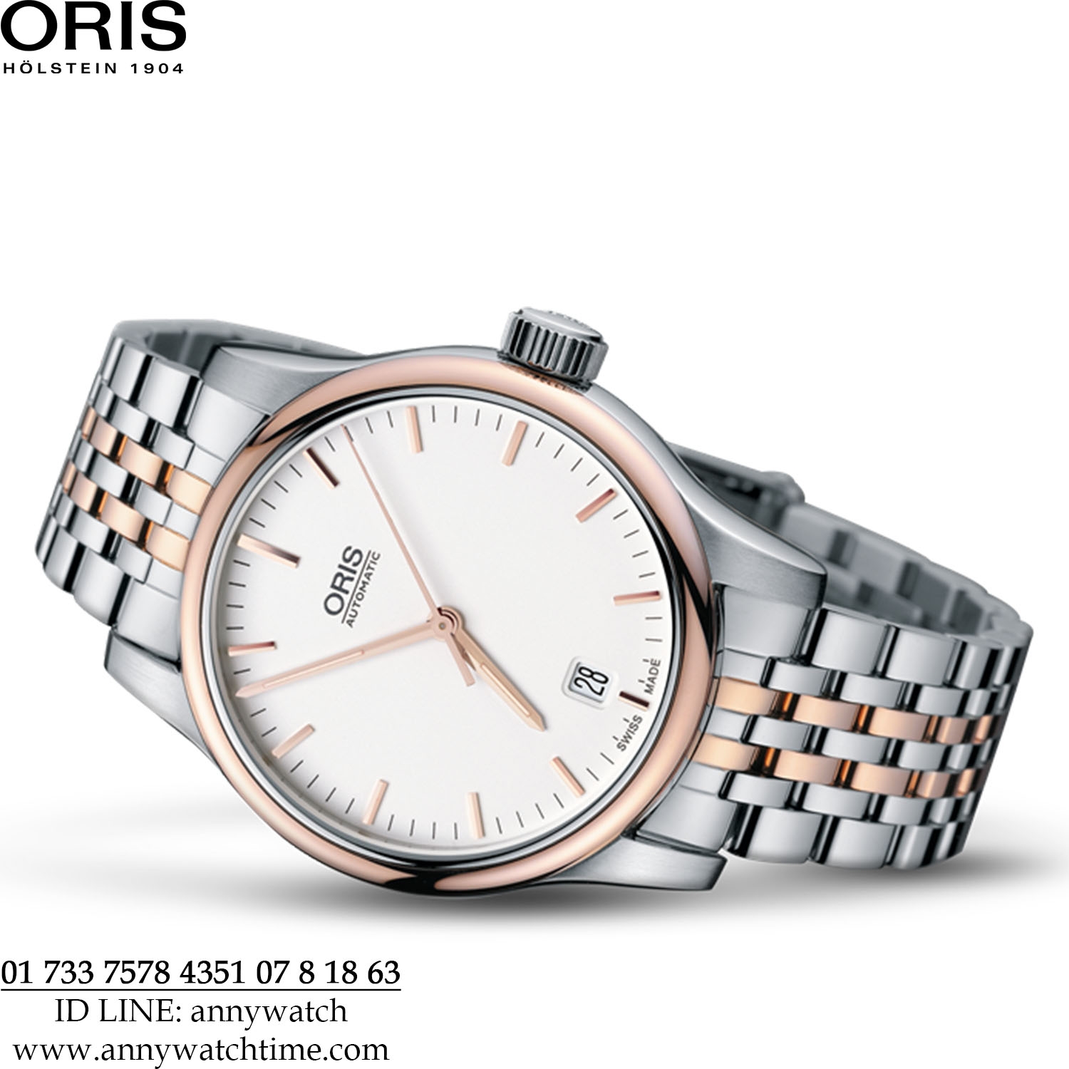 ORIS 01 733 7578 4351 07 8 18 63