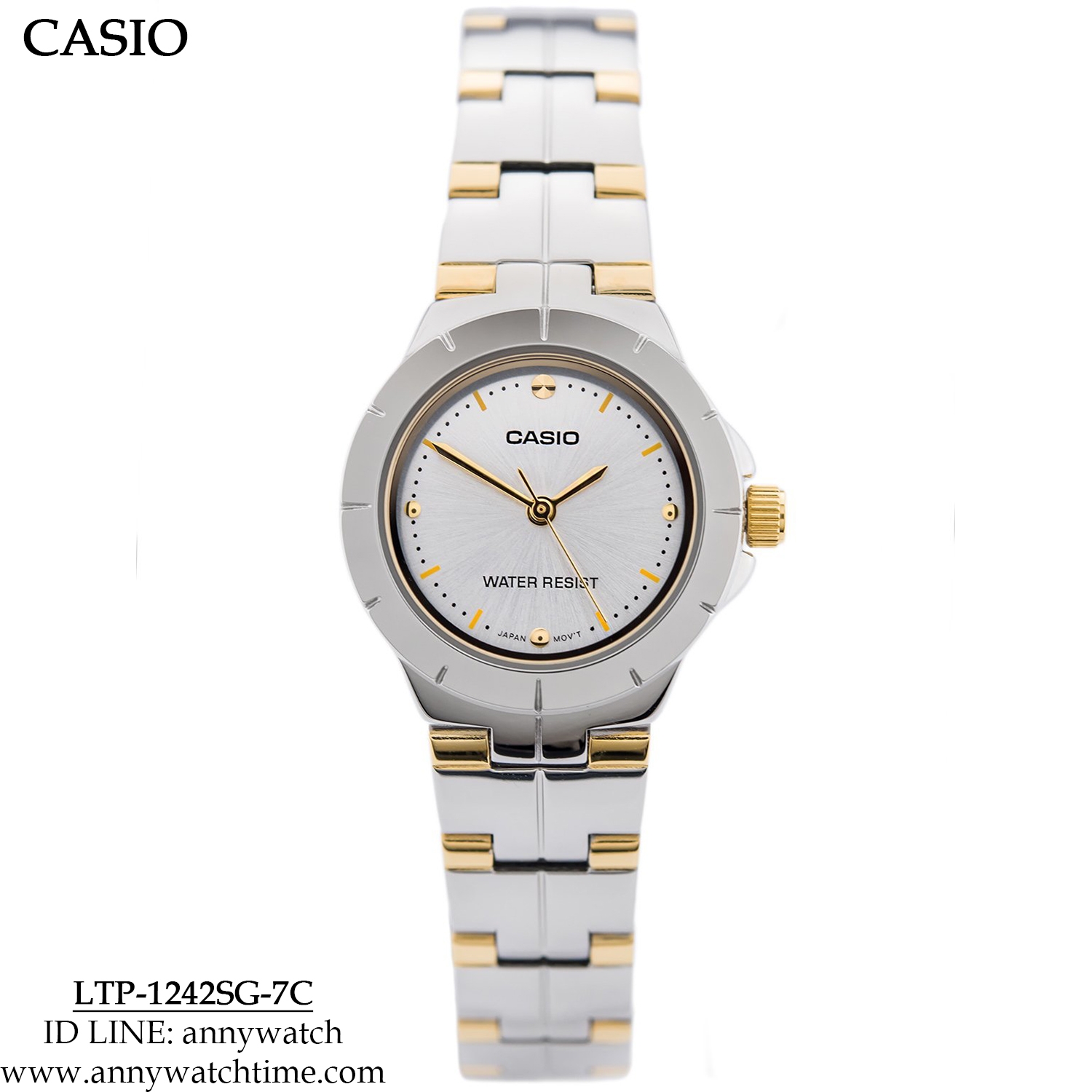 CASIO LTP-1242SG-7C
