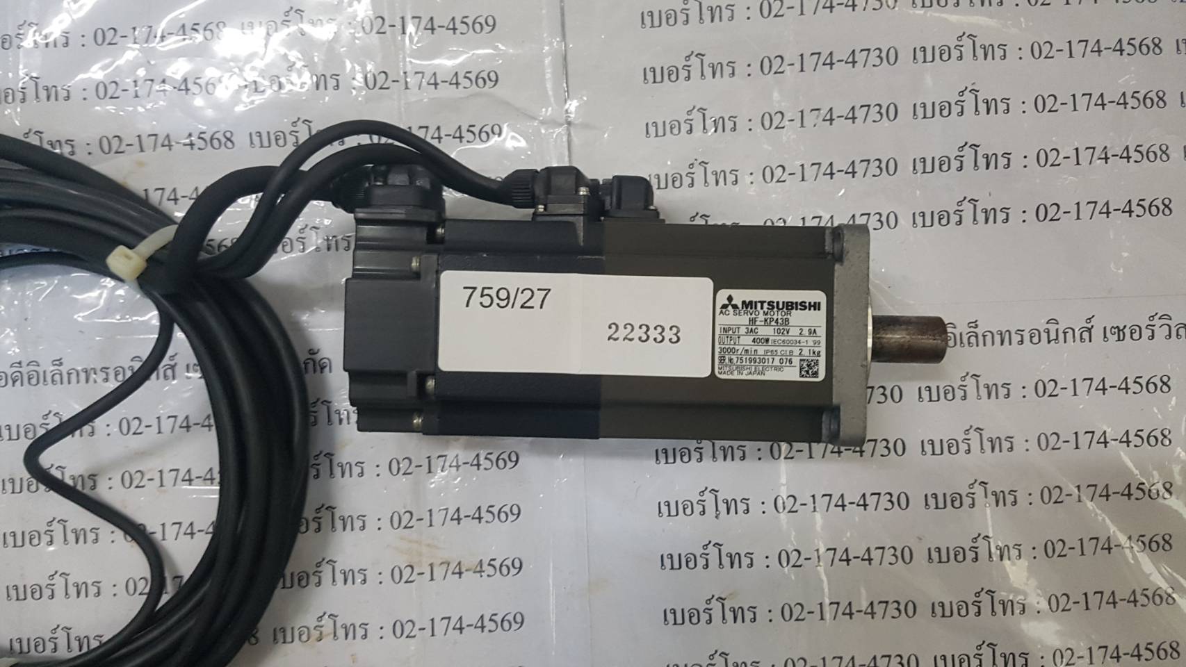 HF-KP43B SERVO MOTOR “ MITSUBISHI ”