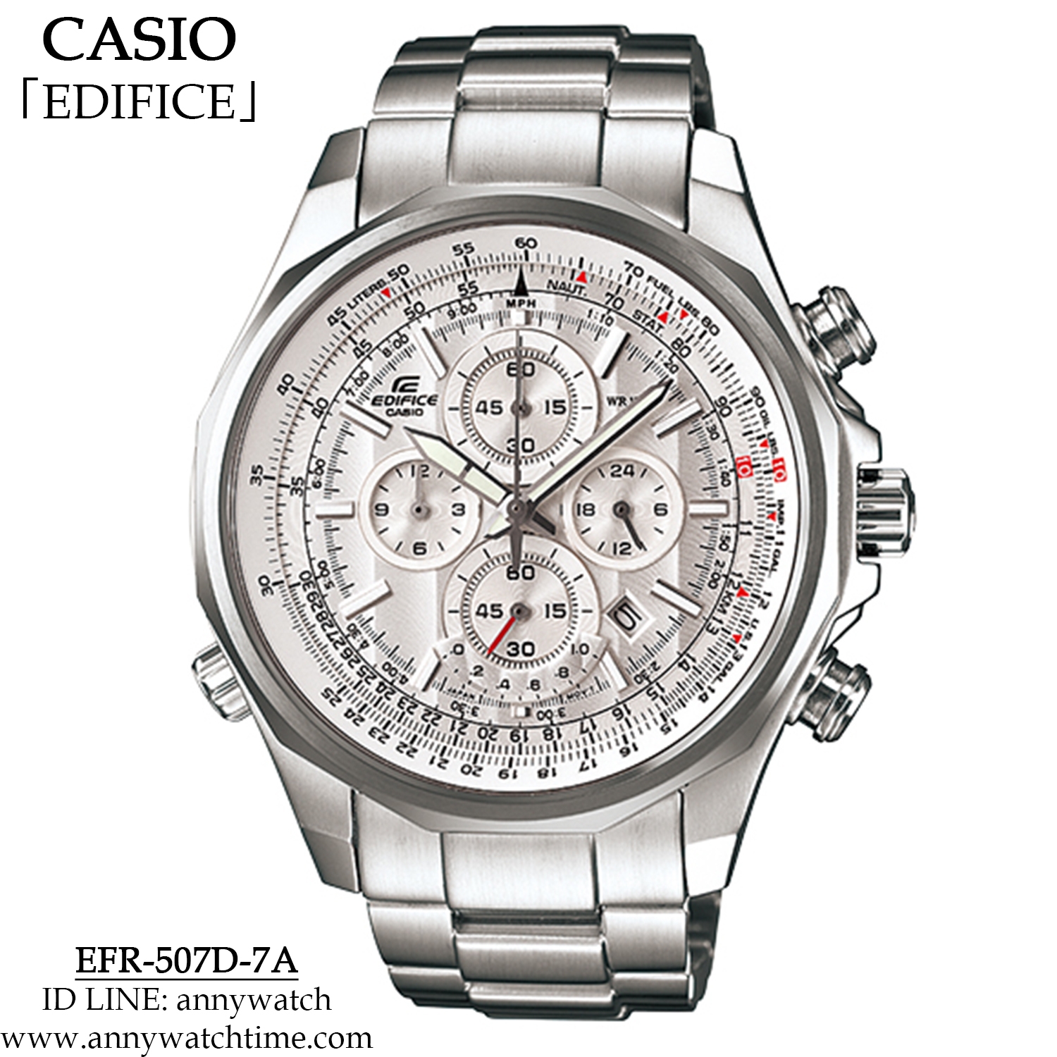 EDIFICE EFR-507D-7A