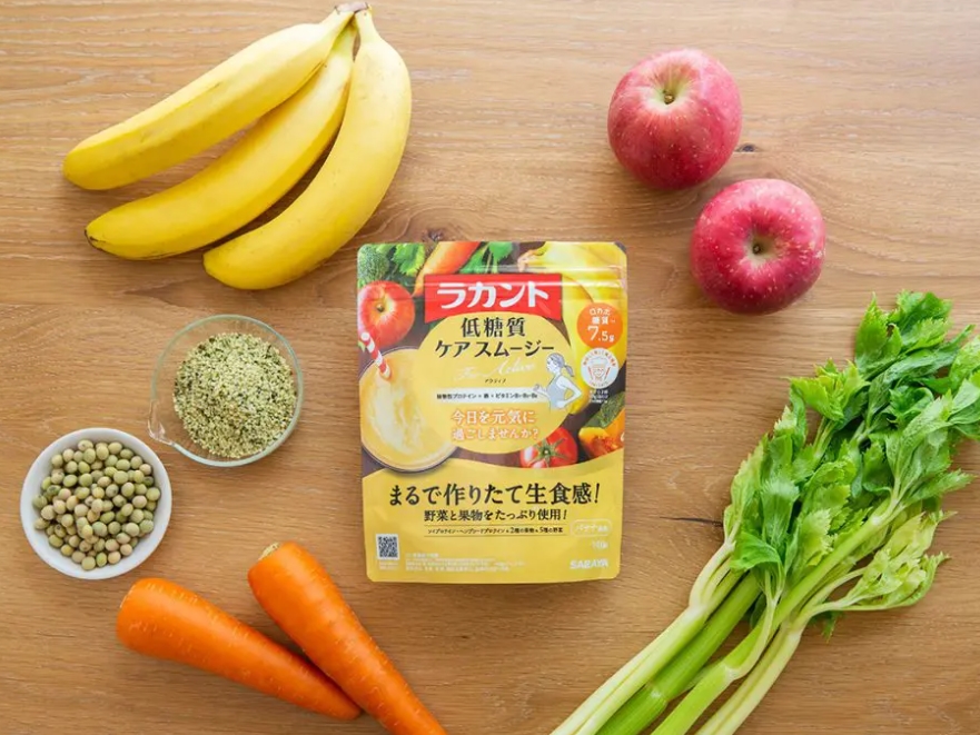 สมูทตี้ลดน้ำตาลเพื่อสุขภาพและความงาม Saraya lakanto release smoothie 140grams