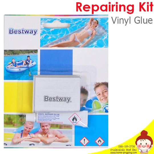 ชุดซ่อมแซมรอยรั่วชนิดกาว (ชุดปะรอยรั่วซึมชนิดกาว) Repairing Kit (VINYL GLUE 21x6cm.) ยี่ห้อ Best Way