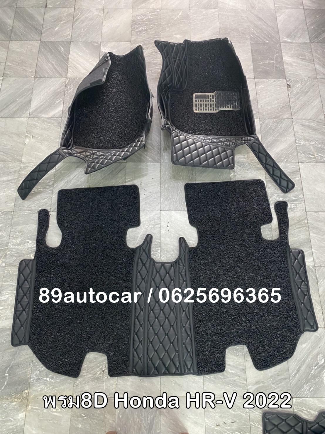 พรมดักฝุ่น Honda HR-V 2022 ปูพรม8D สีดำขอบสีดำ เข้ารูป