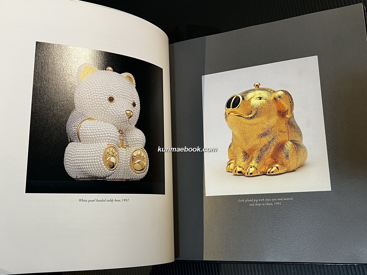 Judith Leiber: The Artful Handbag .