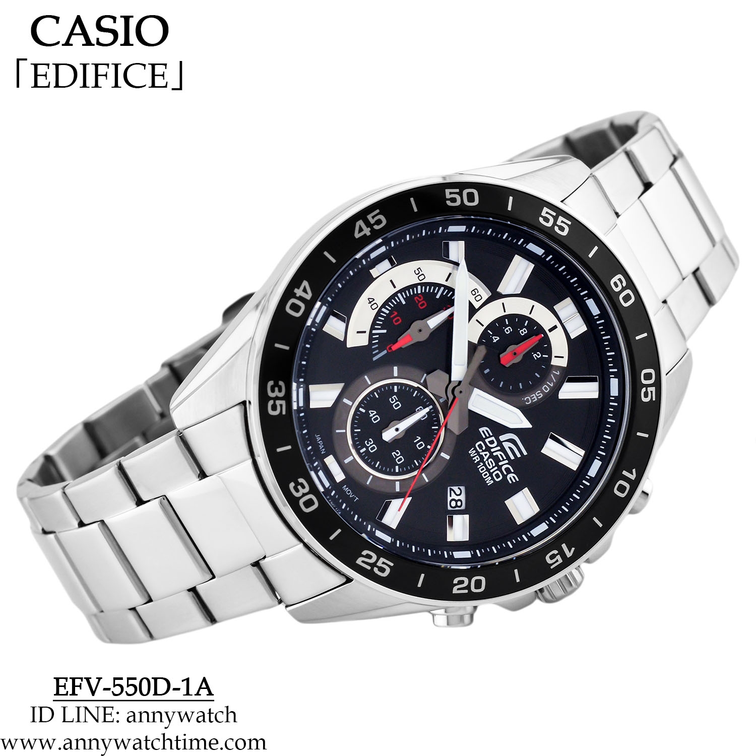 EDIFICE EFV-550D-1A