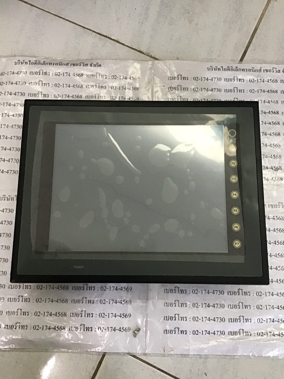 LCD TOUCH SCREEN “ FUJI ” รุ่น UG430H-SS4