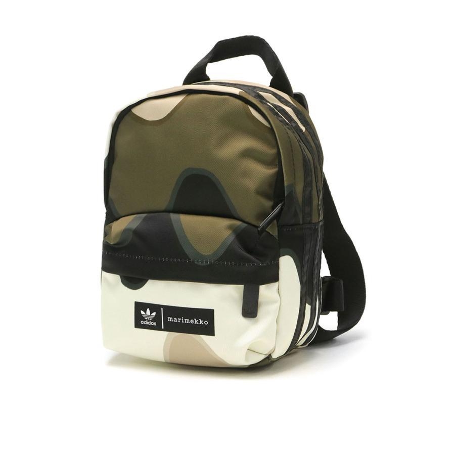 กระเป๋าเป้ ADIDAS X MARIMEKKO Mini Bag- IC5327 เป้ marimekko กระเป๋าเป้ ADIDAS x Marimekko