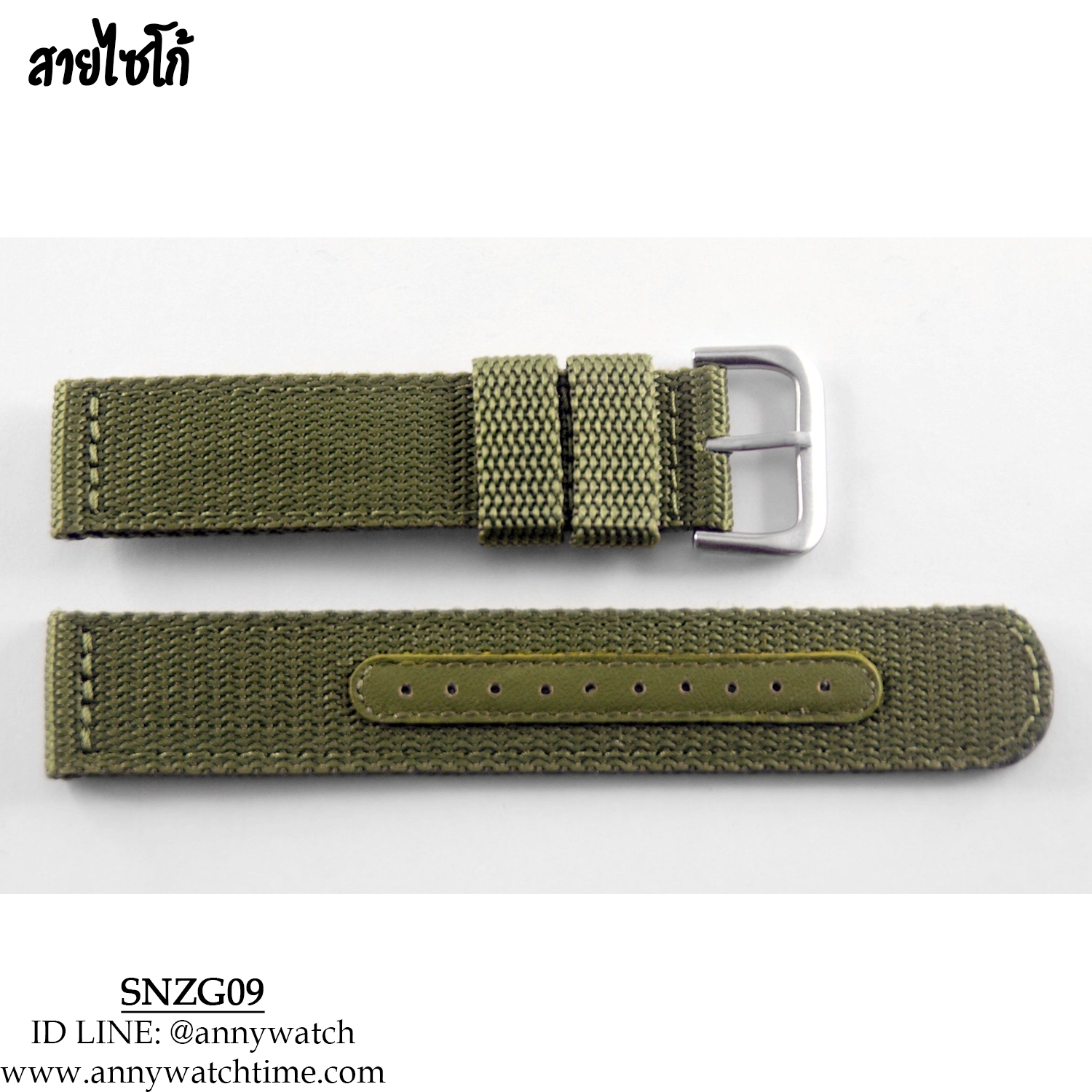 สายSEIKO SNZG09
