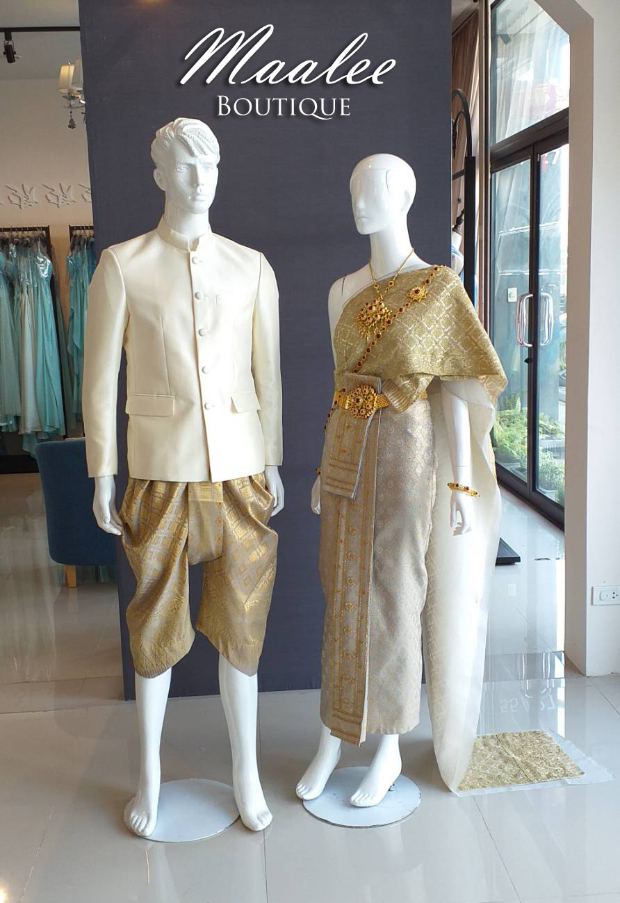 พร้อมเช่า ชุดแต่งงานไทยประยุกต์ ชุดหมั้นไทย สีเทาทอง เสื้อสูทไทย สีครีม