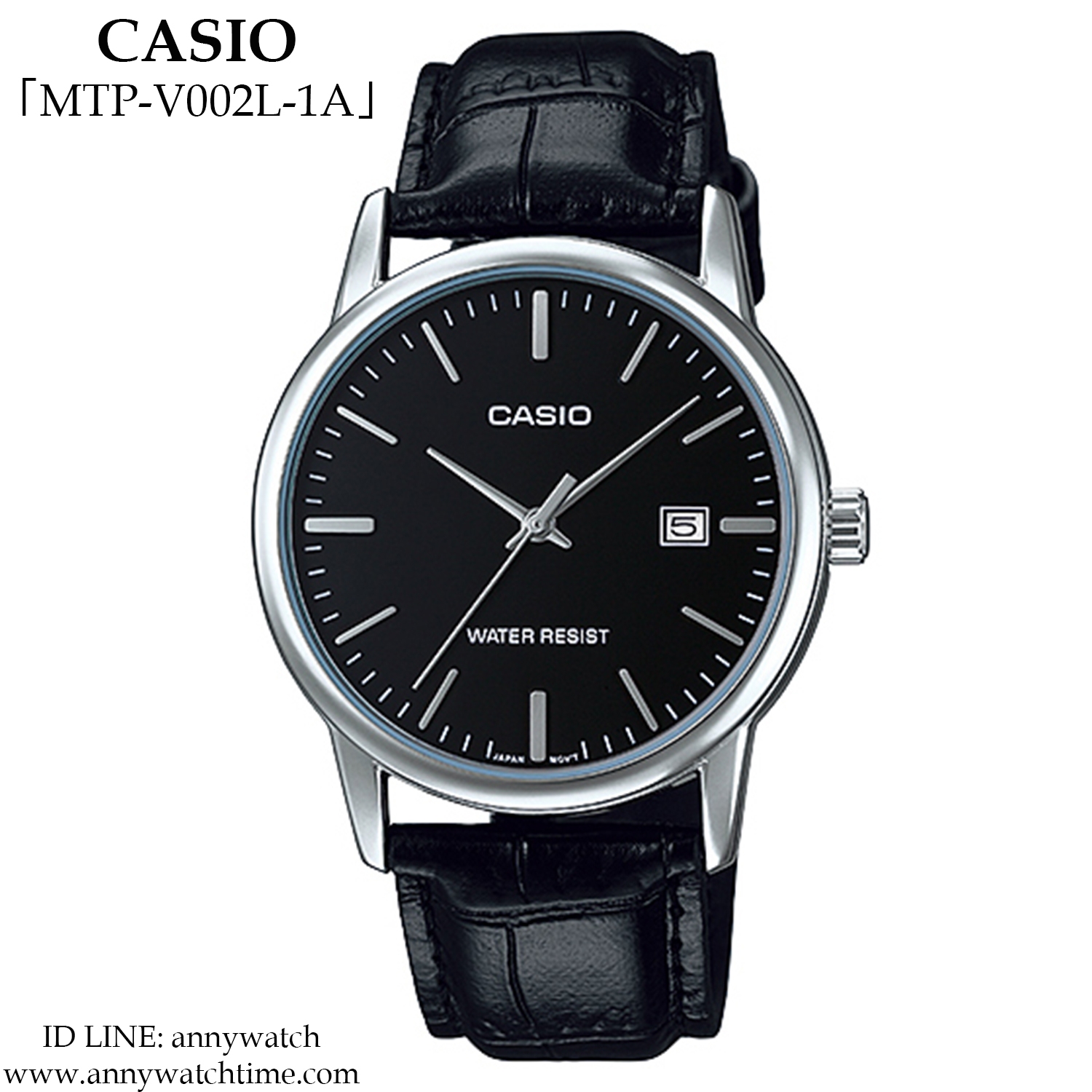 CASIO MTP-V002L-1A