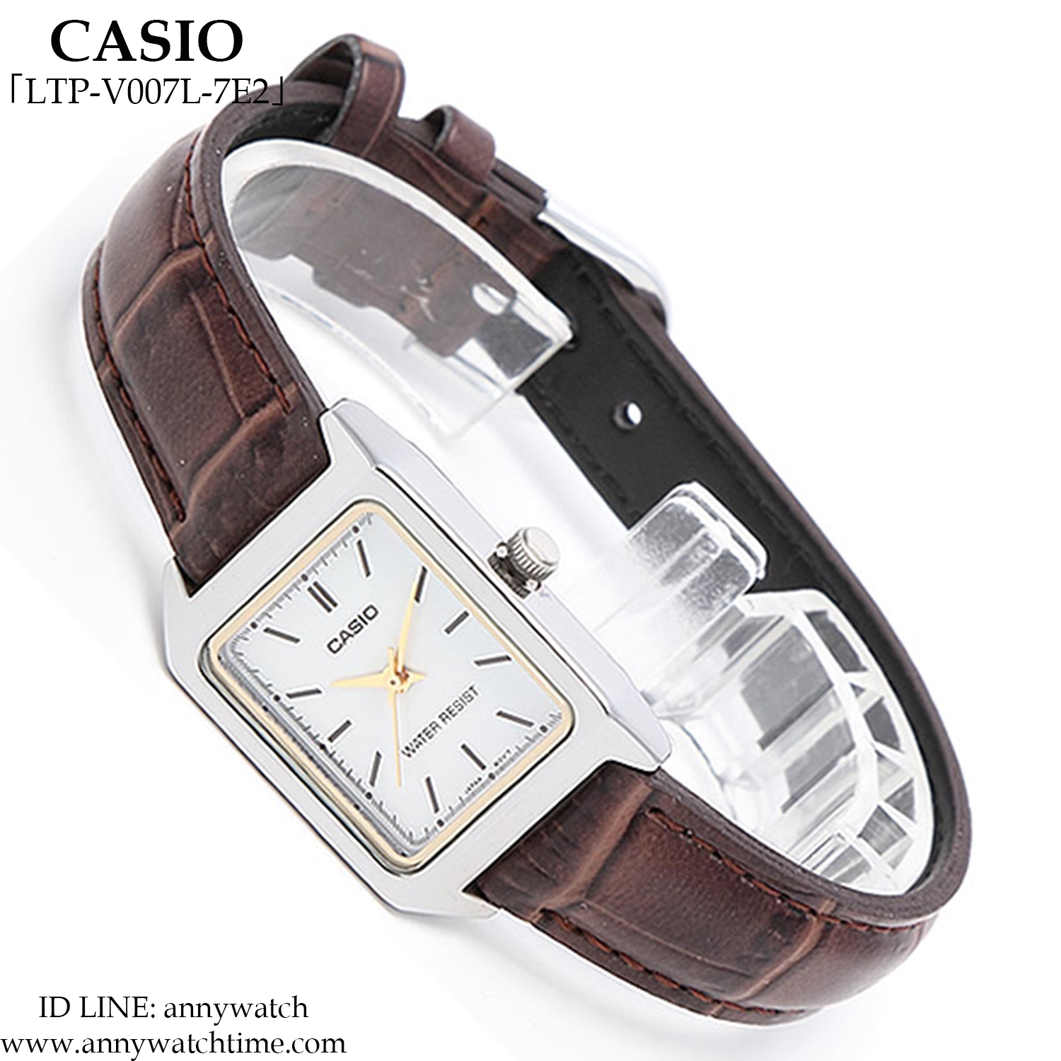 CASIO LTP-V007L-7E2