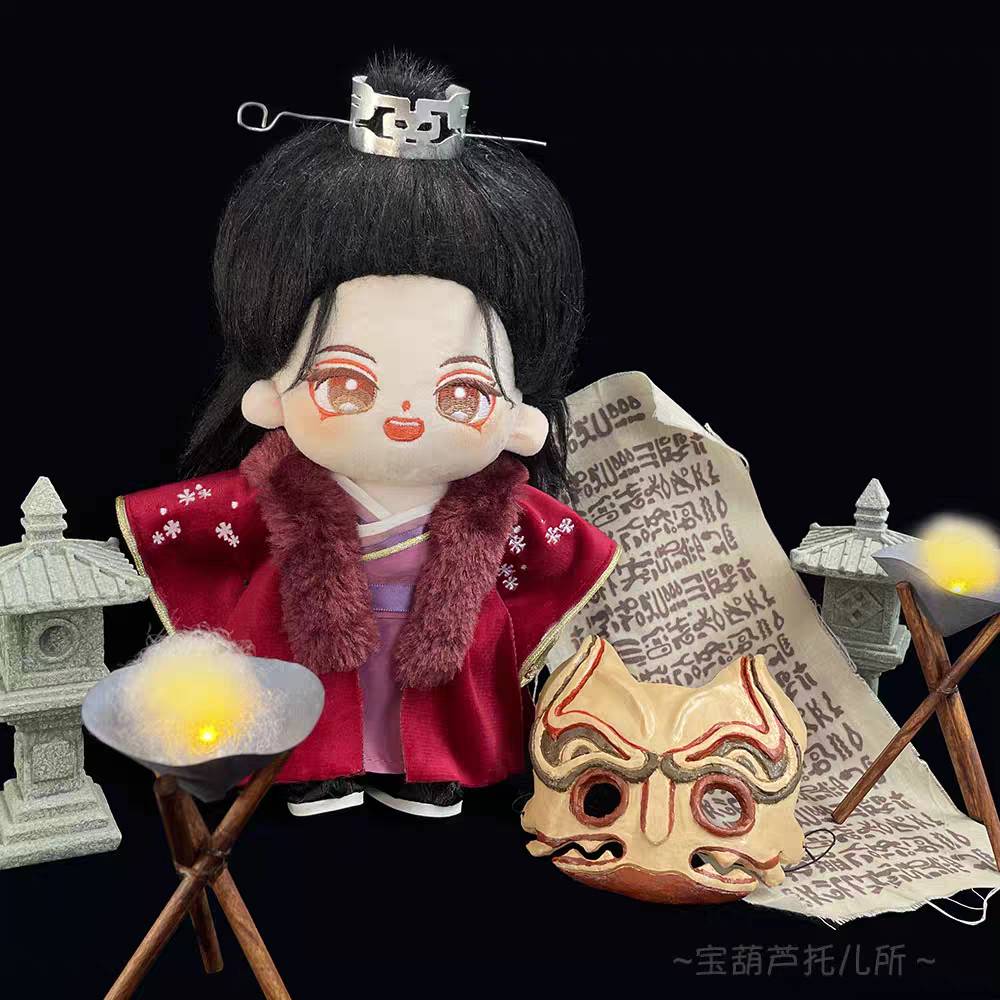 ตุ๊กตาพร้อมชุด ถานเจี้ยนซื่อ ฝางเฟิงเป้ย (20cm.) ซีรี่ย์ ห้วงคํานึงดวงใจนิรันดร์