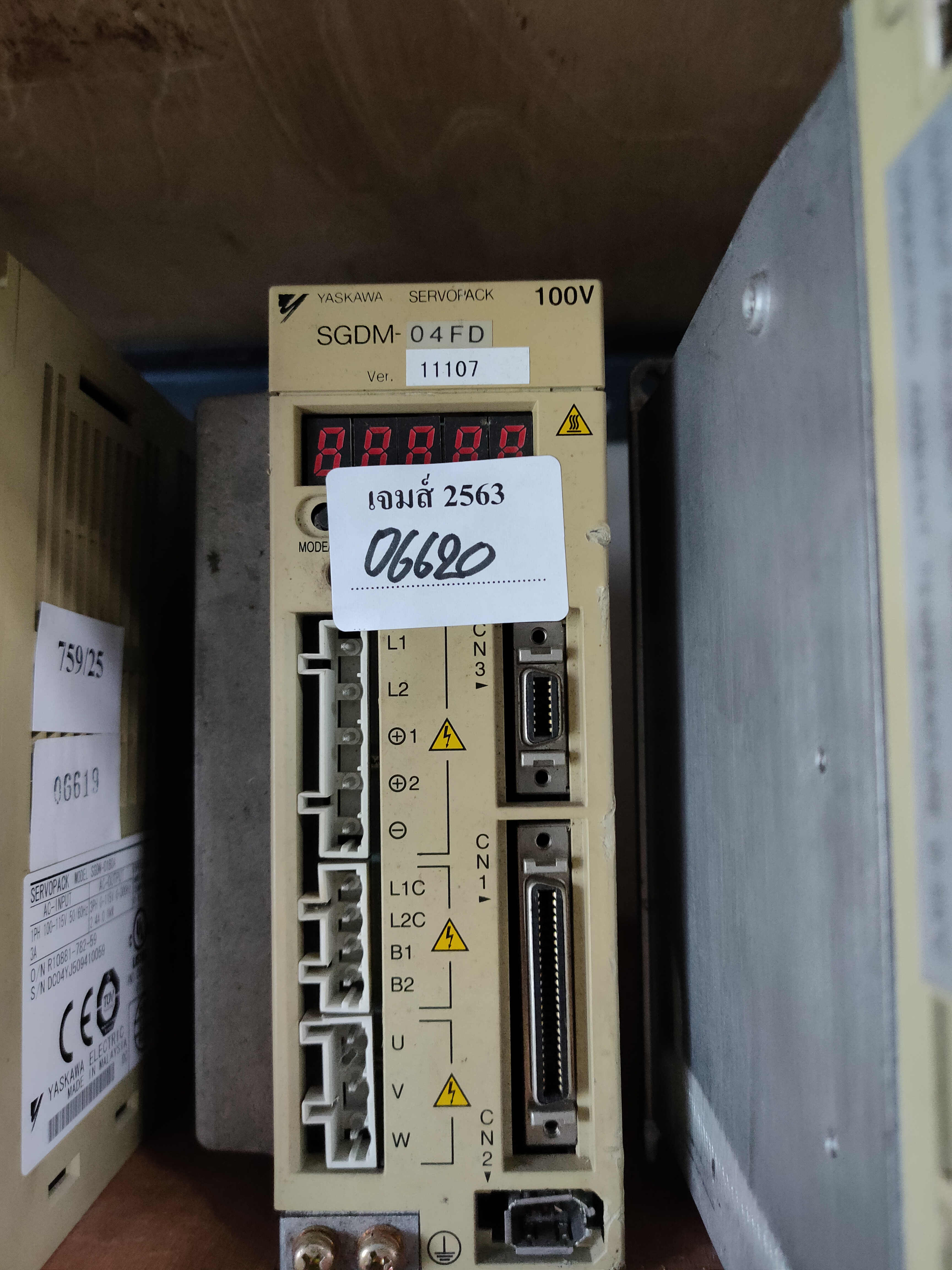 SGDM-04FD SERVO DRIVE “ YASKAWA ”