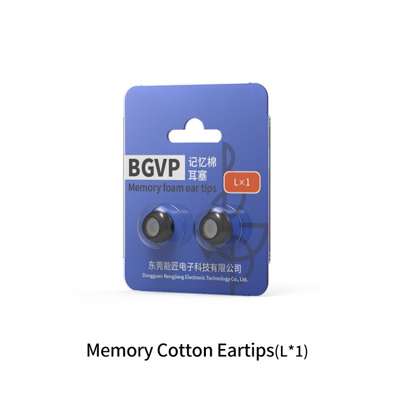 ขาย BGVP Memory Cotton จุกหูฟังเมโมรี่โฟม กันเหงื่อ กันฝุ่น ใส่ได้สบายหู
