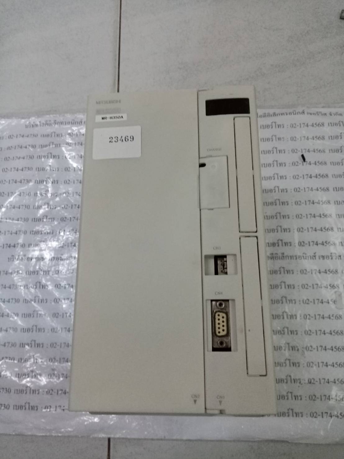 SERVO DRIVE “ MITSUBISHI ” รุ่น MR-H350A