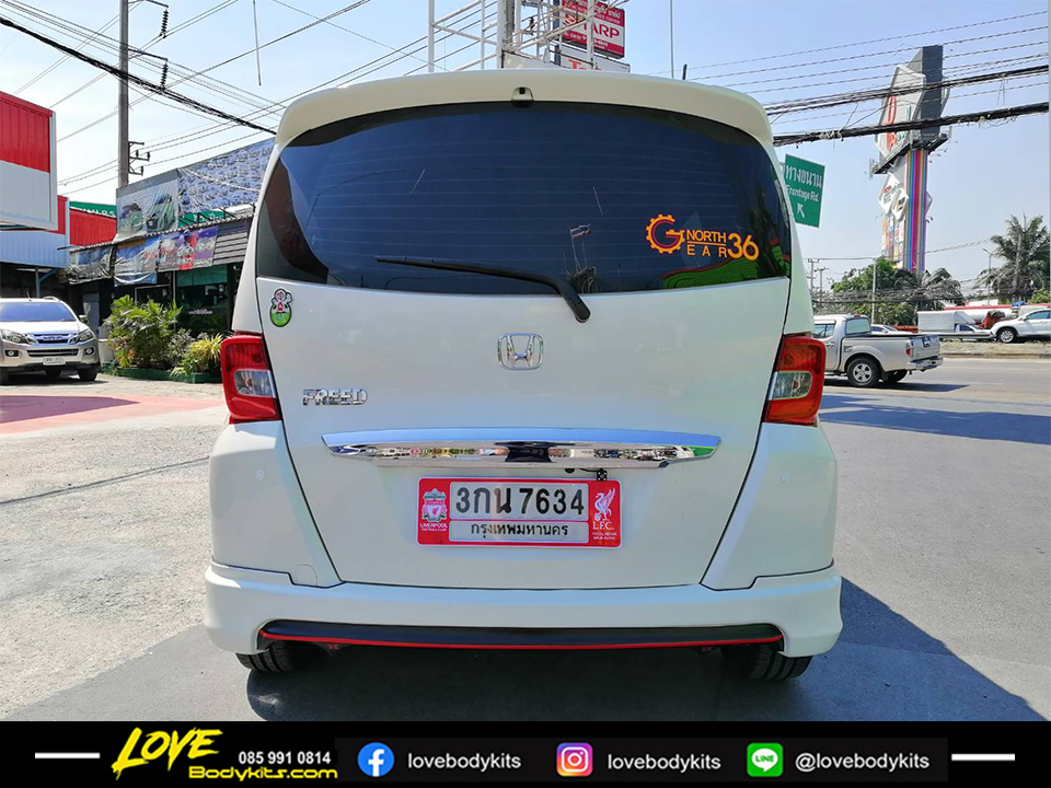 ชุดแต่ง FREED 2009-2011 : MUGEN