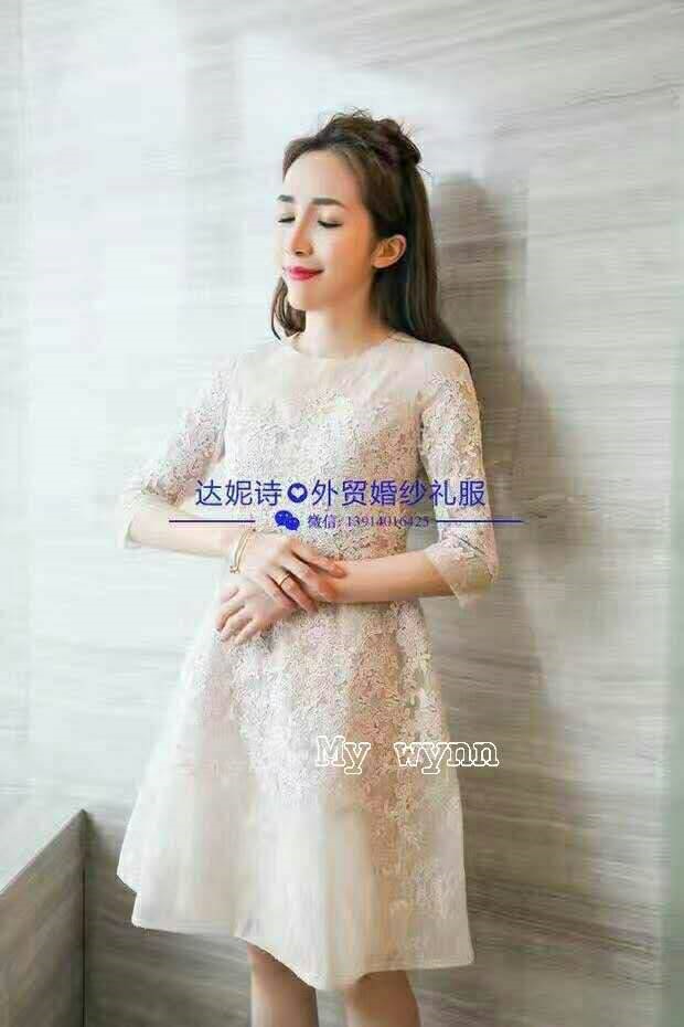 พร้อมเช่า ชุดเดรส/ชุดราตรีสั้น แขนยาว สี Apricot ลูกไม้สวย