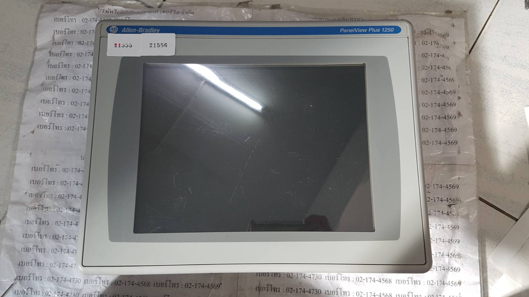 LCD TOUCH SCREEN “ ALLEN-BRADLEY ” รุ่น 2711P-RDT12C C