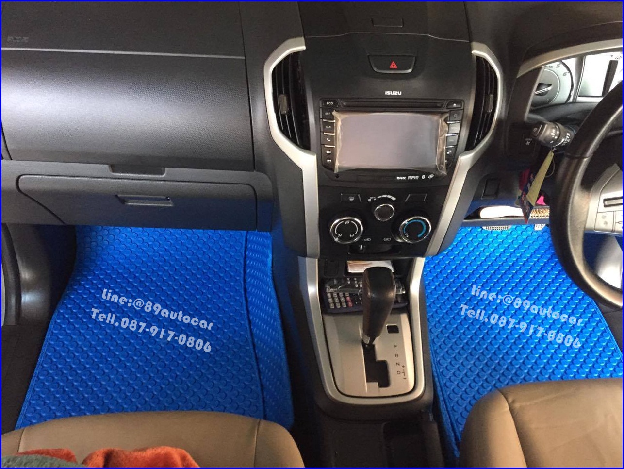ขายยางปูพื้นรถเข้ารูป Isuzu Mu-X ลายกระดุมสีฟ้าขอบฟ้า