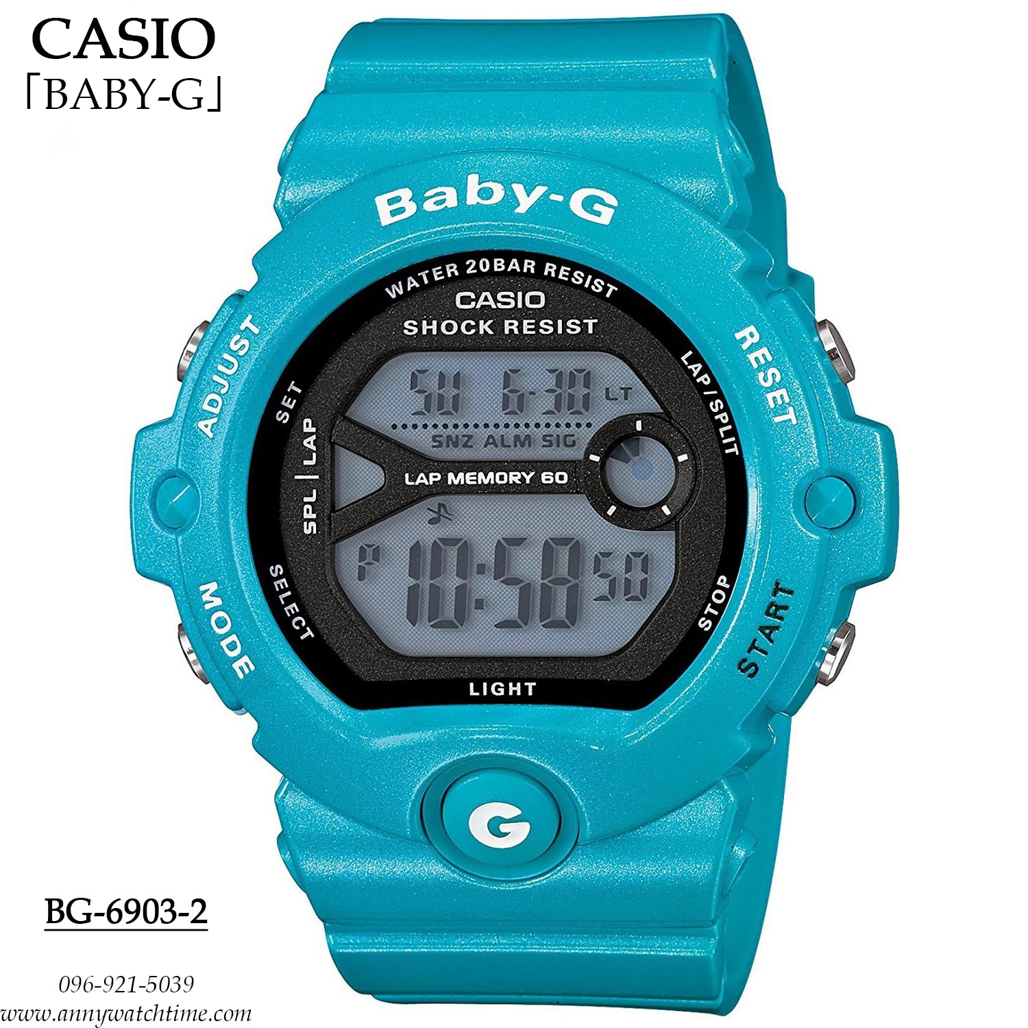 BABY-G BG-6903-2