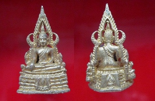 รูปหล่อพระพุทธชินราช หลังพานอุ สภาพสวยรับประกันพระแท้