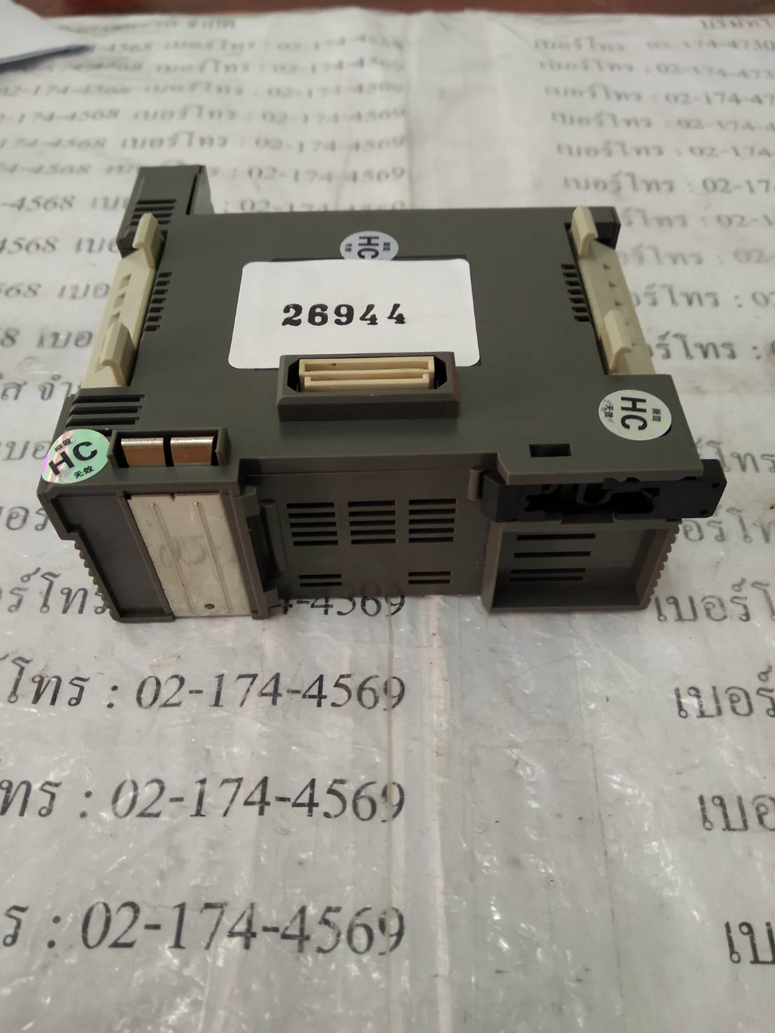 KZ-AN6 PLC " KEYENCE "