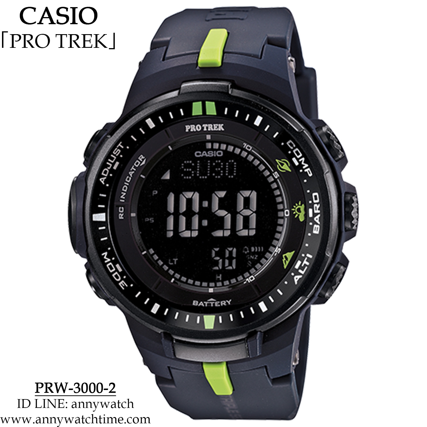 PROTREK PRW-3000-2
