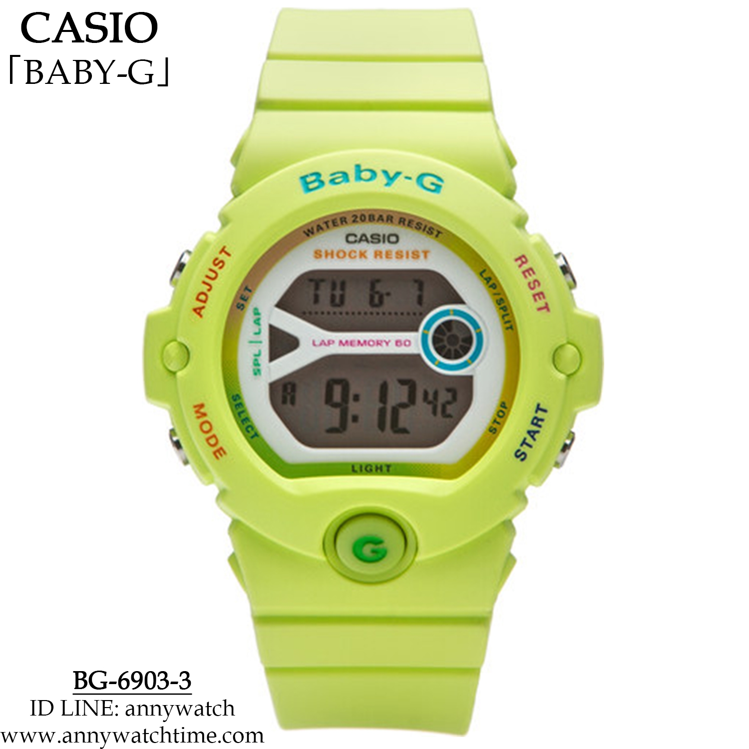 BABY-G BG6903-3