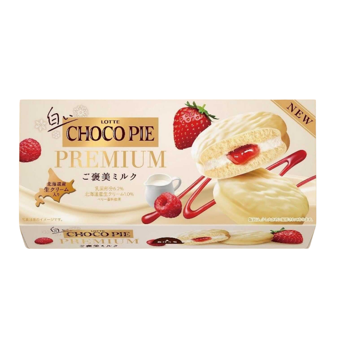 Lotte choco pie premium รสคครีมนม สอดไส้แยมรสเบอร์รี่จากญี่ปุ่น