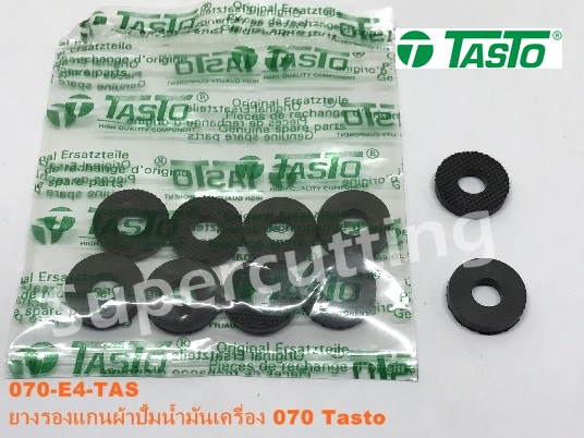 ยางรองเเกนผ้าปั้มน้ำมันเครื่อง 070 Tasto