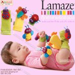 ตุ๊กตารัดข้อมือและถุงเท้า Lamaze Garden Bug Foot Finder and Wrist Rattle Set แบบกล่อง 4 ชิ้น จากอเมริกา