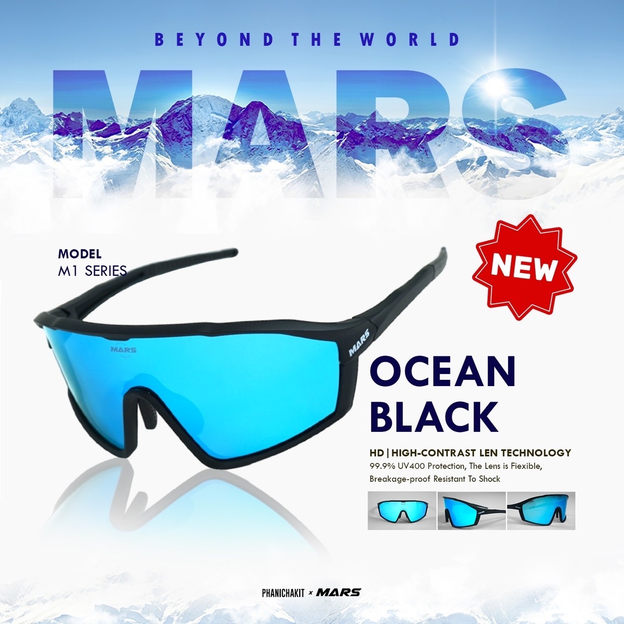 แว่นตา MARS รุ่น M1 แว่นปรับแสงอัตโนมัติ แว่นตาที่ตอบโจทย์ทุกไลฟ์สไตล์ในแบบคุณวิ่ง ปั่นจักรยาน ขับรถ หรือใช้ในชีวิตประจำวัน 🏃♂️ (กล่องพร้อมเลนส์เสริม)
