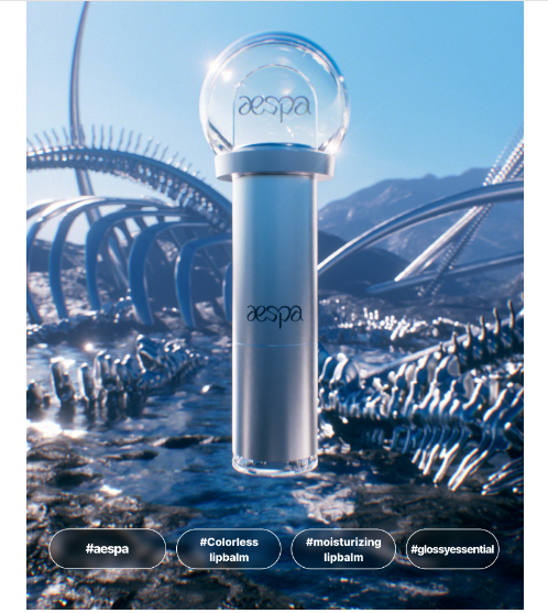 พรี Aespa OA.SM Fansignal Lip Balm นำเข้า 9 - 14 วัน