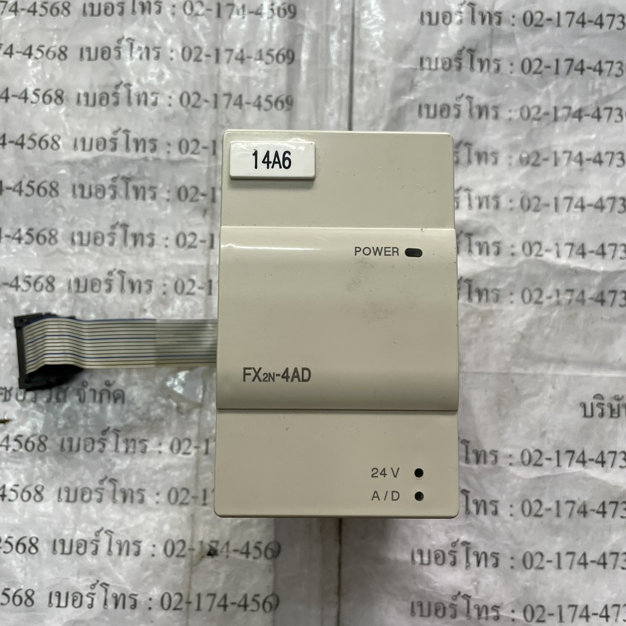 FX2N-4AD PLC " MITSUBISHI "