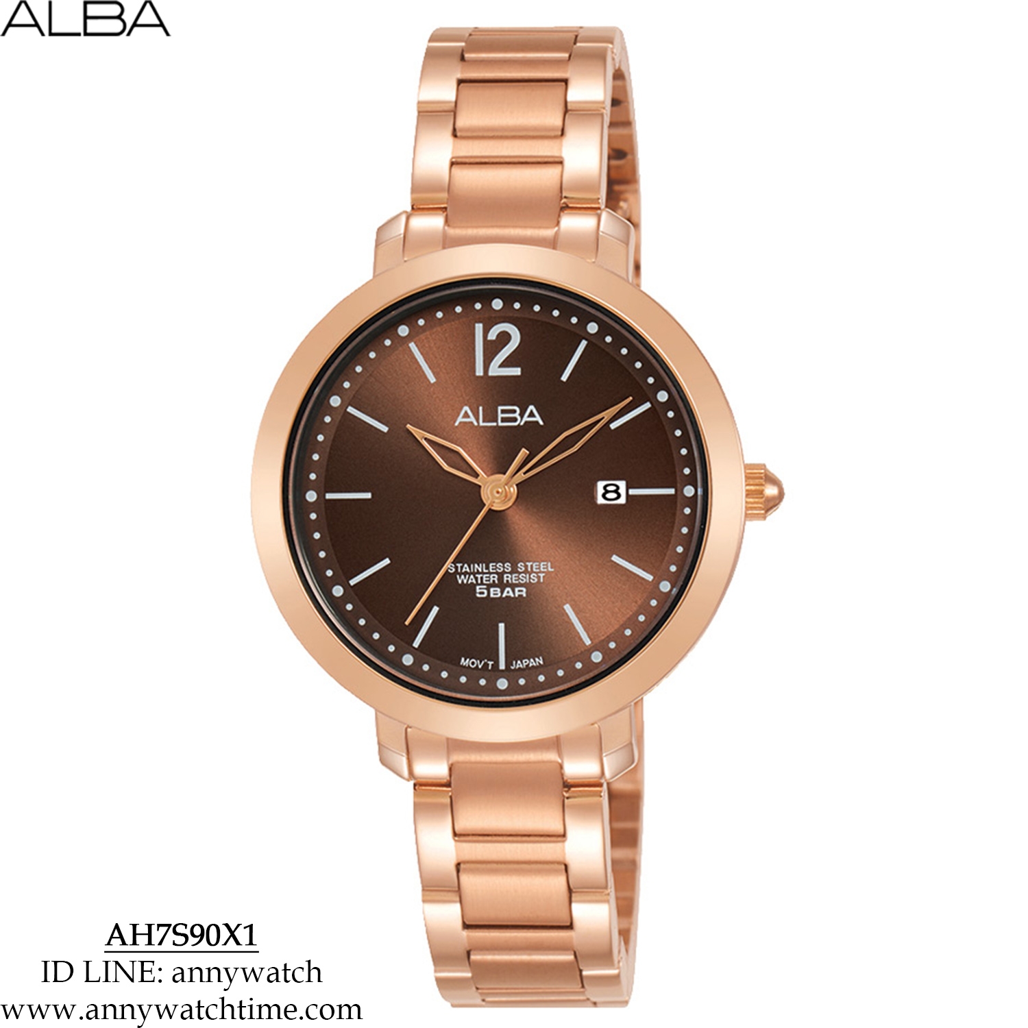 ALBA AH7S90X1