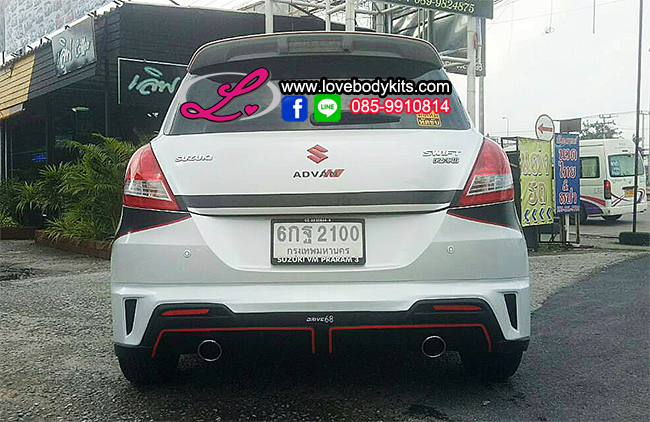 ชุดแต่ง DRIVE 68 : SWIFT SAI